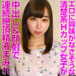 Thumbnail of related posts 141