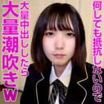 Thumbnail of related posts 129