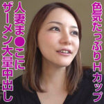 Thumbnail of related posts 153