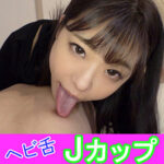 Thumbnail of related posts 165