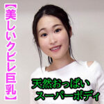 Thumbnail of related posts 124