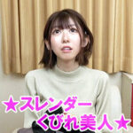 Thumbnail of related posts 145