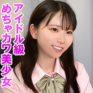 Thumbnail of post image 118