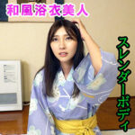 Thumbnail of related posts 034