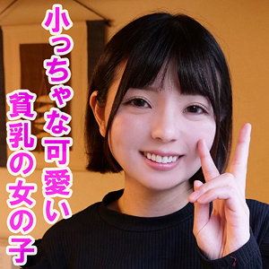 Thumbnail of post image 144