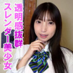 Thumbnail of related posts 112