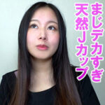 Thumbnail of related posts 138