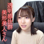 Thumbnail of related posts 169
