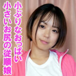 Thumbnail of related posts 129