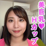 Thumbnail of related posts 197