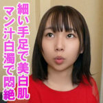 Thumbnail of related posts 108