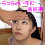 Thumbnail of related posts 124