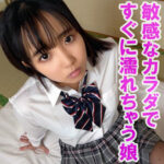 Thumbnail of related posts 098