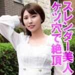 Thumbnail of related posts 058