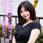 Thumbnail of related posts 093