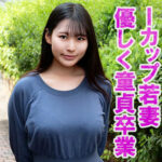 Thumbnail of related posts 025
