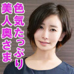 Thumbnail of related posts 128