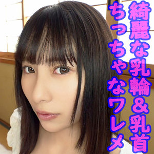 Thumbnail of post image 014