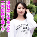 Thumbnail of related posts 164