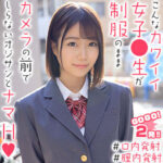 Thumbnail of related posts 028