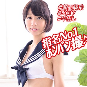 Thumbnail of post image 068