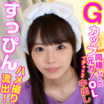 Thumbnail of related posts 084