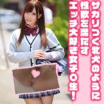 Thumbnail of related posts 137