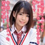 Thumbnail of related posts 103