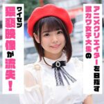 Thumbnail of related posts 010
