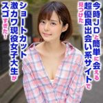 Thumbnail of related posts 034