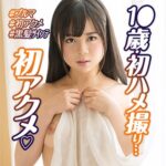 Thumbnail of related posts 062
