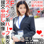 Thumbnail of related posts 145