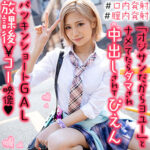 Thumbnail of related posts 106