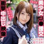 Thumbnail of related posts 034