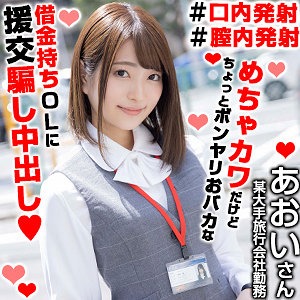 Thumbnail of post image 042