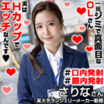 Thumbnail of related posts 078