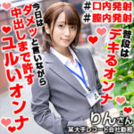 Thumbnail of related posts 005