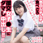 Thumbnail of related posts 134