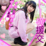 Thumbnail of related posts 104