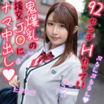 Thumbnail of related posts 172