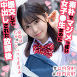 Thumbnail of related posts 158