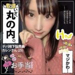 Thumbnail of related posts 012