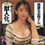 Thumbnail of related posts 079