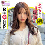 Thumbnail of related posts 148