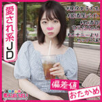 Thumbnail of related posts 061