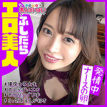 Thumbnail of related posts 081