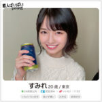 Thumbnail of related posts 168