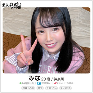 Thumbnail of post image 037