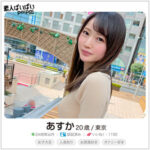 Thumbnail of related posts 003