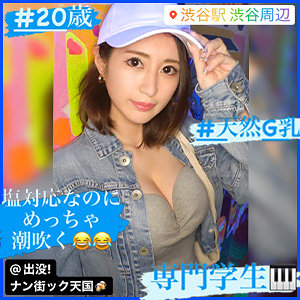 Thumbnail of post image 200